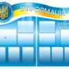 Комплект стендів для школи “Інформація” 2041