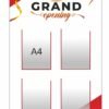 Стенд “GRAND”