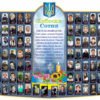 Стенд “Небесна сотня герої не вмирають”