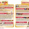 Стенд за професією “Електрозварник” або “Повар”