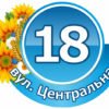 Фасадна табличка купити 4994