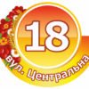 Фасадна табличка купити