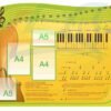 Інформаційний стенд для кабінету музики