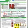 Комплект стендів для оформлення класу безпеки 10349
