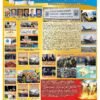 Сучасний комплект стендів з історії України 10838