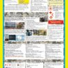 Набір військових стендів 11851